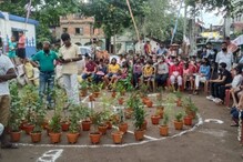 পরিবেশ রক্ষায় হাওড়ার বেলুড়ে অভিনব বৃক্ষরোপণ প্রতিযোগিতা DYFI এর পরিবেশ রক্ষায় হাওড়ার বেলুড়ে অভিনব বৃক্ষরোপণ প্রতিযোগিতা DYFI এর