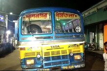 স্ট্যান্ডরোডে দুর্ঘটনার কবলে বাস, চালকের তৎপরতায় চিকিৎসা শুরু আহতদের স্ট্যান্ডরোডে দুর্ঘটনার কবলে বাস, চালকের তৎপরতায় চিকিৎসা শুরু আহতদের