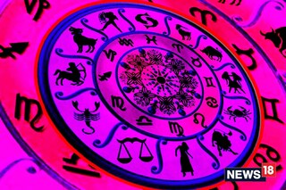 রাশিফল ১৭ সেপ্টেম্বর: দেখে নিন কেমন যাবে আজকের দিন!