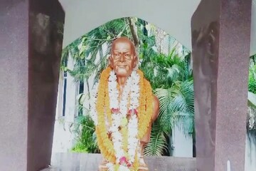 মনীষীকে