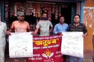 নিজস্ব চিত্র