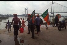 প্রধানমন্ত্রী মোদির জন্মদিনে ভারতীয় জনতা যুব মোর্চার স্বচ্ছ ভারত কর্মসূচি পালন প্রধানমন্ত্রী মোদির জন্মদিনে ভারতীয় জনতা যুব মোর্চার স্বচ্ছ ভারত কর্মসূচি পালন