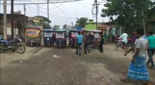 রাস্তা সারাইয়ের দাবিতে পথ অবরোধ বীরভূমে