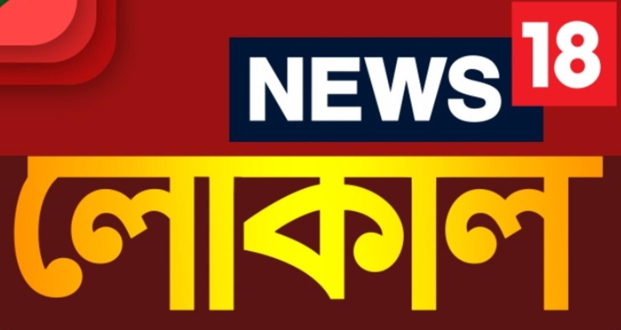 অতিরিক্ত বালি ও পাথর বোঝাই লরি আটক বুদবুদে, ওভারলোডিং অভিযোগ স্বীকার লরির চালকের