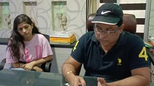 মানিকে মাগে হিতে বাংলা অনুবাদ,মুখ্যমন্ত্রীকে উৎসর্গ করলেন মেদিনীপুরের বাবা-মেয়ে মানিকে মাগে হিতে বাংলা অনুবাদ,মুখ্যমন্ত্রীকে উৎসর্গ করলেন মেদিনীপুরের বাবা-মেয়ে