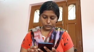 অনলাইনে পুরাতন দু'টাকার নোট বিক্রি করতে গিয়ে ৫০,০০০ টাকা খোয়ালেন কলেজ ছাত্রী