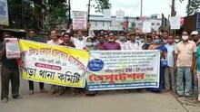 জেলা শাসকের কাছে ডেপুটেশন জমা চিট ফান্ডের টাকা ফেরতের জন্যে