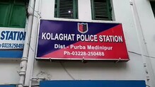 কোলাঘাটে ২০০ অঙ্গহীন ব্যক্তির শরীরে কৃত্রিম অঙ্গ প্রতিস্থাপন কোলাঘাটে ২০০ অঙ্গহীন ব্যক্তির শরীরে কৃত্রিম অঙ্গ প্রতিস্থাপন