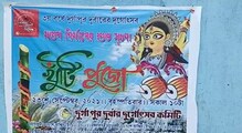 পশ্চিম বর্ধমানের সারাদিন একনজরে পশ্চিম বর্ধমানের সারাদিন একনজরে