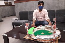 স্বপ্নপূরণ সায়নের, ফেলে দেওয়া জিনিস দিয়ে তৈরি ইডেন জায়গা পেল ইডেনেই স্বপ্নপূরণ সায়নের, ফেলে দেওয়া জিনিস দিয়ে তৈরি ইডেন জায়গা পেল ইডেনেই