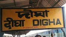 আবারও দুর্যোগের মেঘ, ধেয়ে আসছে গুলাব, দিঘায় জারি সতর্কতা আবারও দুর্যোগের মেঘ, ধেয়ে আসছে গুলাব, দিঘায় জারি সতর্কতা