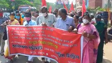 ভারত বনধের সমর্থনে সিপিআইএমের মিছিল, হাঁটলেন সূর্যকান্ত মিশ্র