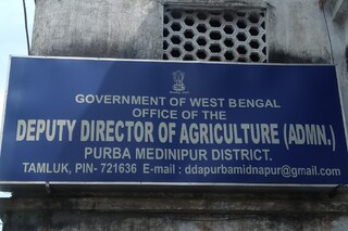 Deputy director agriculture Purba Medinipur