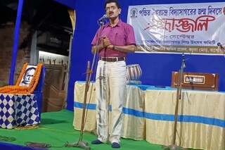 ঈশ্বরচন্দ্র বিদ্যাসাগরের জন্মদিবস পালন।