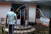 সমুদ্রে স্নান করতে গিয়ে তলিয়ে গেল মধ্যমগ্রামের ২২ বছরের দুই যুবক সমুদ্রে স্নান করতে গিয়ে তলিয়ে গেল মধ্যমগ্রামের ২২ বছরের দুই যুবক
