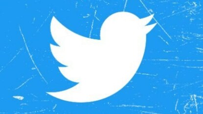ভিডিও আপলোড নিয়ে Twitter-এ নতুন ফিচার, দেখে নিন এক নজরে!