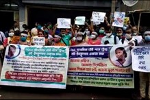 টেট পাশ চাকরিপ্রার্থীদের অবস্থান-বিক্ষোভ বারাসত DPSC ভবনের সামনে টেট পাশ চাকরিপ্রার্থীদের অবস্থান-বিক্ষোভ বারাসত DPSC ভবনের সামনে
