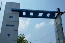 প্রবল বৃষ্টিতে জলমগ্ন পূর্ব মেদিনীপুর জেলা হাসপাতাল প্রবল বৃষ্টিতে জলমগ্ন পূর্ব মেদিনীপুর জেলা হাসপাতাল