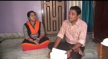 বর্ধমানে শিক্ষক দম্পতির ব্যাঙ্ক অ্যাকাউন্ট থেকে উধাও টাকা বর্ধমানে শিক্ষক দম্পতির ব্যাঙ্ক অ্যাকাউন্ট থেকে উধাও টাকা