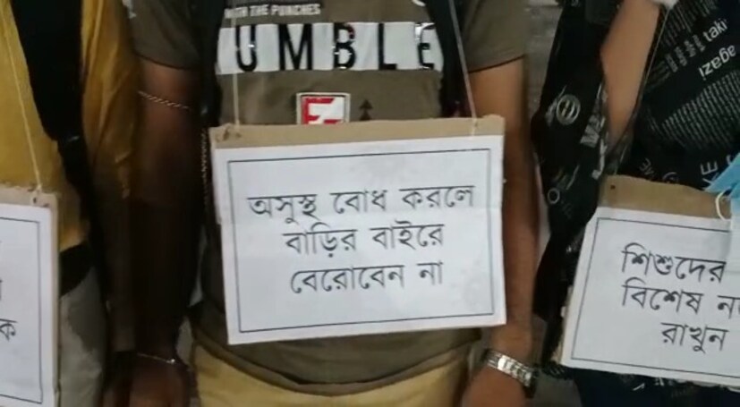 খেয়াল রাখা হচ্ছে ওয়েদার রিপোর্টও। গত তিনদিনের দুর্যোগ ও আবহাওয়ার সতর্কতা মাথায় রেখে নেওয়া হয়েছে বিশেষ ব্যবস্থা। বৃষ্টিতে ভোট দিতে আসতে যাতে সমস্যা না হয় ভোটারদের সেদিকেও নজর রাখা হচ্ছে। রেনকোট থেকে বোট ব্যবস্থা রাখা হয়েছে সবরকম।