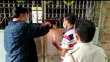 অবৈধ জলের কারখানা সিল করল প্রশাসন অবৈধ জলের কারখানা সিল করল প্রশাসন