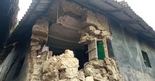 ভেঙে পড়ল মাটির বাড়ি, প্রাণে বাঁচলেন বাড়ির বাসিন্দারা, দেখুন ভিডিও ভেঙে পড়ল মাটির বাড়ি, প্রাণে বাঁচলেন বাড়ির বাসিন্দারা, দেখুন ভিডিও