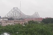 উত্তর থেকে দক্ষিণ, শহর থেকে গ্রামাঞ্চল, হাওড়ার সেরা খবর একনজরে... উত্তর থেকে দক্ষিণ, শহর থেকে গ্রামাঞ্চল, হাওড়ার সেরা খবর একনজরে...