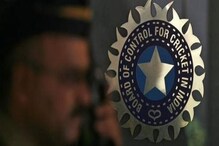 যৌন হেনস্থার অভিযোগ নিয়ে কড়া নিয়ম চালু করতে চলেছে বিসিসিআই,আওতায় ক্রিকেটাররা যৌন হেনস্থার অভিযোগ নিয়ে কড়া নিয়ম চালু করতে চলেছে বিসিসিআই,আওতায় ক্রিকেটাররা