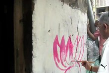 রবিবারের সকালে প্রিয়াঙ্কার প্রচারে দিলীপ ঘোষ, হাতিয়ার ভোট-হিংসা