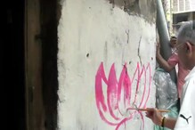 Dilip Ghosh on Bhabanipur Bypoll: রবিবারের সকালে প্রিয়াঙ্কার প্রচারে দিলীপ ঘোষ, হাতিয়ার ভোট-হিংসা Dilip Ghosh on Bhabanipur Bypoll: রবিবারের সকালে প্রিয়াঙ্কার প্রচারে দিলীপ ঘোষ, হাতিয়ার ভোট-হিংসা