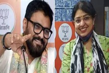 প্রিয়াঙ্কার প্রশংসায় পঞ্চমুখ ‘রাজনীতি-ত্যাগী’ বাবুল! ট্রোলড হলেন নেটপাড়ায়... প্রিয়াঙ্কার প্রশংসায় পঞ্চমুখ ‘রাজনীতি-ত্যাগী’ বাবুল! ট্রোলড হলেন নেটপাড়ায়...