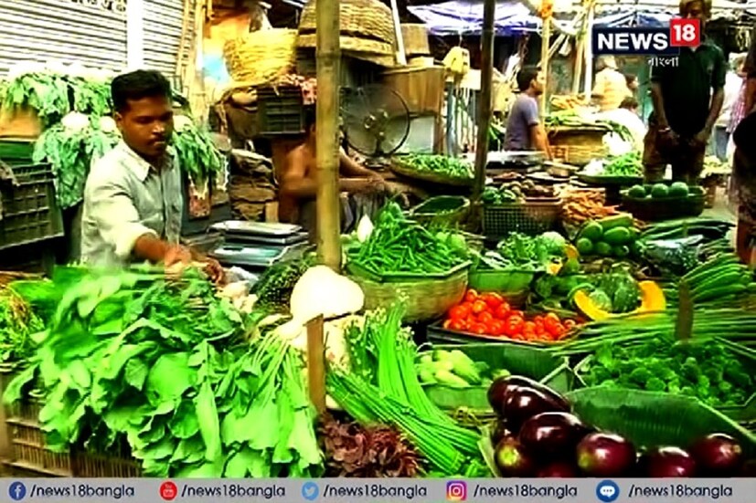 আজ মানিকতলা বা গ়ড়িয়াহাট বাজারে উচ্ছের দাম  ৭০ টাকা। কাঁচা আম কিলো প্রতি ১০০ টাকা।  লঙ্কা ৮০ টাকা কেজি। ধনেপাতা ২০০ টাকা কিলোয় বিক্রি হচ্ছে।