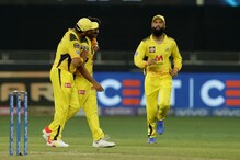 IPL 2021 CSK vs MI Live : নিয়ন্ত্রিত বোলিংয়ে মুম্বই বধ ধোনির চেন্নাইয়ের IPL 2021 CSK vs MI Live : নিয়ন্ত্রিত বোলিংয়ে মুম্বই বধ ধোনির চেন্নাইয়ের