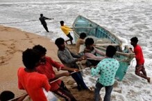 ঠিক কোথায় আছে সাইক্লোন গুলাব, কতটা শক্তিশালী এই ঘূর্ণিঝড় ঠিক কোথায় আছে সাইক্লোন গুলাব, কতটা শক্তিশালী এই ঘূর্ণিঝড়