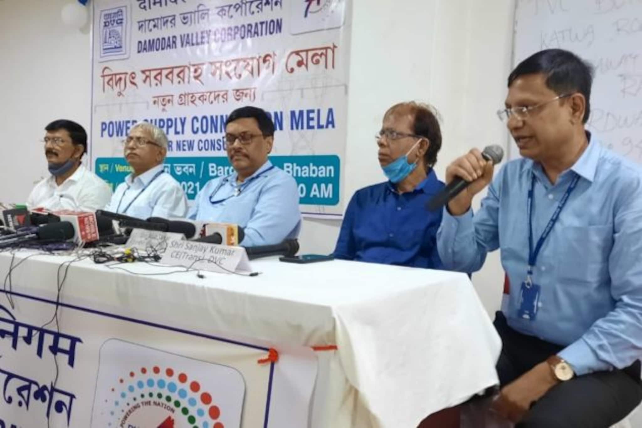 Bangla news: ছোট ও মাঝারি শিল্পকে সরাসরি বিদ্যুত সংযোগ দেবে ডিভিসি! আরও বেশ কিছু পরিকল্পনা রয়েছে তাদের