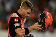 David Warner IPL auction : ওয়ার্নারকে নিলামে পেতে তৈরি তিনটি দল David Warner IPL auction : ওয়ার্নারকে নিলামে পেতে তৈরি তিনটি দল