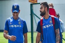 Sehwag on Dhoni mentor : ধোনির থাকার সুবিধা নিতে পারবেন বোলাররা বলছেন বীরু Sehwag on Dhoni mentor : ধোনির থাকার সুবিধা নিতে পারবেন বোলাররা বলছেন বীরু