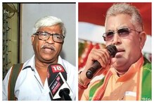 তামাশা করছে কমিশন, ভবানীপুরে ভোটে ক্ষোভ বিজেপি-র! পুরভোট কবে, প্রশ্ন সিপিএম তামাশা করছে কমিশন, ভবানীপুরে ভোটে ক্ষোভ বিজেপি-র! পুরভোট কবে, প্রশ্ন সিপিএম
