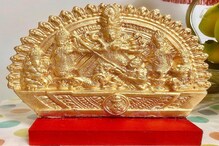 বরফের দেশে প্রথম দুর্গাপুজো, স্বপ্নপূরণ ছয় বাঙালি পরিবারের বরফের দেশে প্রথম দুর্গাপুজো, স্বপ্নপূরণ ছয় বাঙালি পরিবারের