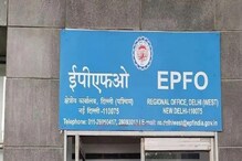 EPFO সদস্যদের জন্য স্বস্তি, বাড়ানো হল UAN-আধার লিঙ্ক করার ডেডলাইন