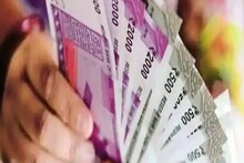 ৭ দিনের মধ্যে এই কাজটা করলে পেয়ে যাবেন ৫০ হাজার টাকা!