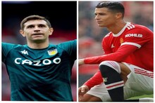Ronaldo vs Martinez : মানসিক যুদ্ধে রোনাল্ডোকে পরাস্ত করলেন মেসির বন্ধু !