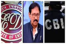 নারদে মন্ত্রীদের চার্জশিট, পাল্টা ইডি- সিবিআই কর্তাদের তলব বিধানসভার অধ্যক্ষ নারদে মন্ত্রীদের চার্জশিট, পাল্টা ইডি- সিবিআই কর্তাদের তলব বিধানসভার অধ্যক্ষ