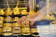 Gold Price Today: সোনা ও রুপোর দামে বদল, আজ কত টাকা সস্তা হল ১০ গ্রাম সোনা?