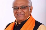 গুজরাটের নতুন মুখ্যমন্ত্রী ভূপেন্দ্র পটেল
