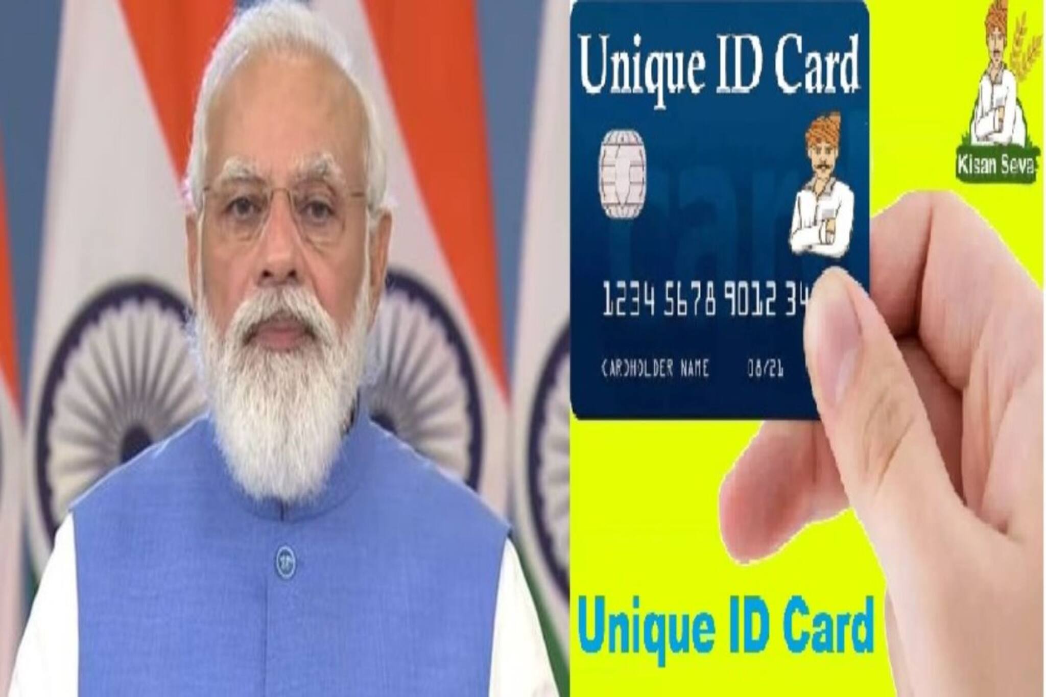 Digital Health ID Card: ডিজিটাল হেলথ কার্ডে কী সুবিধা থাকবে? কী ভাবে হবে নামের রেজিস্ট্রেশন? জানুন...