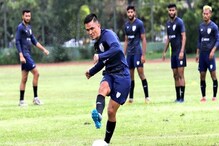India Football : রবিবার দ্বিতীয় ম্যাচে নেপালকে হারাতে মরিয়া সুনীলের ভারত India Football : রবিবার দ্বিতীয় ম্যাচে নেপালকে হারাতে মরিয়া সুনীলের ভারত