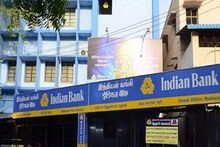 Indian Bank-এ অ্যাকাউন্ট রয়েছে ? তাহলে ৩০ টাকার কমে মিলবে ২ লক্ষ টাকার সুবিধা