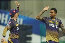IPL 2021: KKR vs MI: ম্যাচ জিতেও অস্বস্তি, ২৪ লক্ষ টাকা ফাইন ইয়ন মর্গ্যানের IPL 2021: KKR vs MI: ম্যাচ জিতেও অস্বস্তি, ২৪ লক্ষ টাকা ফাইন ইয়ন মর্গ্যানের