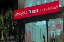 ফিক্সড ডিপোজিটে সুদের হার বদলাল এই ব্যাঙ্ক !